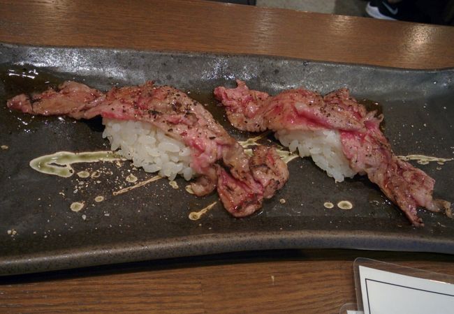 本厚木で肉寿司