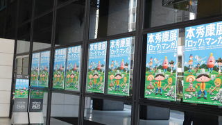 無料のギャラリー