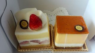 館内利用券が使えます