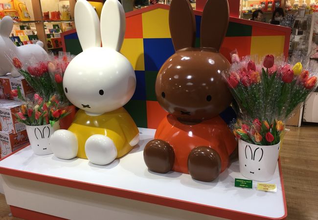 Kiddy Land リラックマストア ミッフィースタイル クチコミ アクセス 営業時間 キタ 大阪駅 梅田 フォートラベル Kiddy Land リラックマストア ミッフィースタイル クチコミ アクセス 営業時間 キタ 大阪駅 梅田 フォートラベル