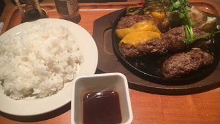 本格的なハンバーグステーキ