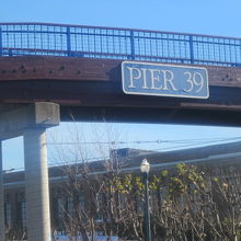 一番メジャーなのはピア３９ですね。