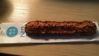 ザクザクシュークリーム