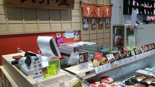 他にもあります