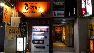 旭川市では珍しく深夜３時まで営業！夕食時間が遅れた時に便利な店。
