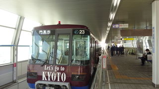 伊丹空港への足（大阪モノレール）