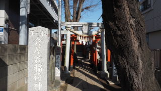 区役所の隣にあります