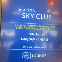 ハブ空港のラウンジだけあって、営業時間も長めです。