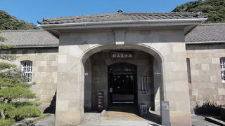 仙巌園とセットでお勧め