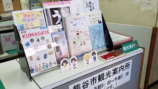 朝は9時からみたいです