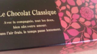 素敵なチョコレートのパッケージです。