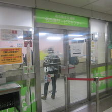 カードコレクターの味方、名古屋サービスセンター入口の様子