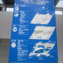 オアシス２１案内図の１F部分にBTの詳細が記されています