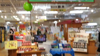 とかちの名産品♪