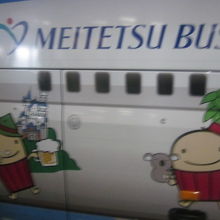 名鉄バスの独占運行となっています。