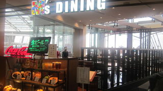 展望デッキのすぐそばにある立地が良いです