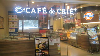 セントレアでリーズナブルにコーヒーやお食事を楽しむのに良い店舗です