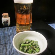 お通し＆ビールの様子