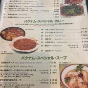 蟹カレーといえば・・・