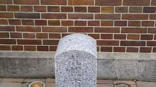 北海道、札幌の道路の起終点「札幌市道路元標」