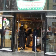 クリスピー・クリーム・ドーナツ