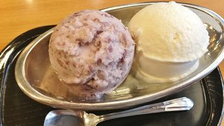 アベックアイス、２８０円