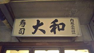 活気があります