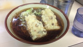 意外と普通でした。