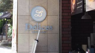 デリス・デュ・パレ 