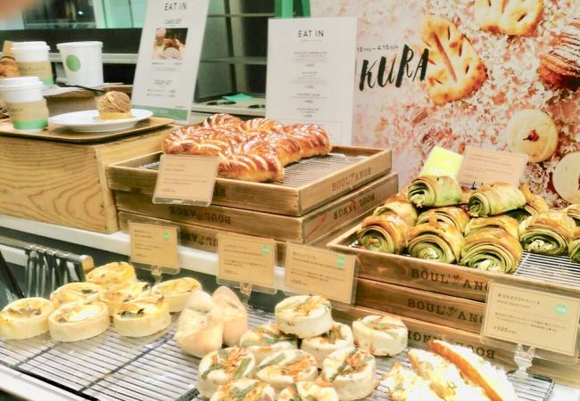 Boul Ange 福岡パルコ店 クチコミ アクセス 営業時間 博多 フォートラベル