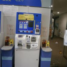 入場料金は大人210円、こども100円（中学生まで）