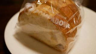 横浜でパンチェーンと言えば、ポンパ@横浜そごう