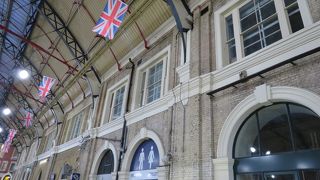 国鉄とチューブの駅。