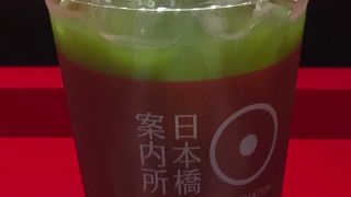 お土産物やカフェも併設されていました。