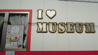 キャンディキャンディの世界