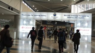 年に2度ある大型同人誌即売会開催場