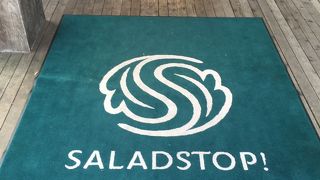 高いけど大満足