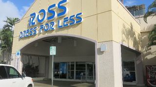 アクセスに難あり