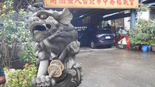 大きな通りです