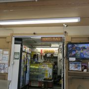 小さなお店。