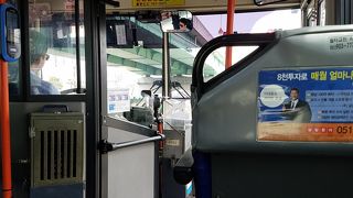 空港からヘウンデまで302番のバスに乗りました。