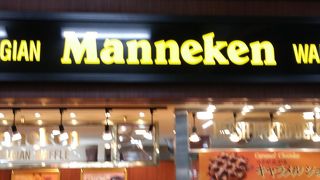 美味しいワッフルのお店