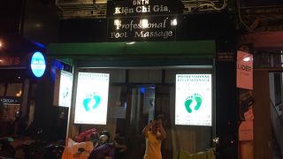 また来ました！