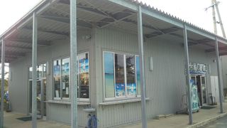 名物の雪塩ソフト