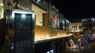 コンパクトでもお洒落