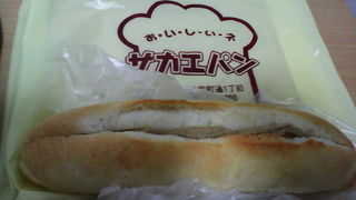 岐阜駅南口そば、年季の入ったパン屋さんです