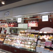 Flo プレステージュ 拝島ディラ店 クチコミ アクセス 営業時間 日野 昭島 フォートラベル Flo プレステージュ 拝島ディラ店 クチコミ アクセス 営業時間 日野 昭島 フォートラベル