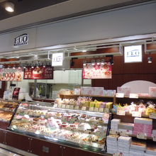 駅中のケーキ By Osokuma Flo プレステージュ 拝島ディラ店のクチコミ フォートラベル