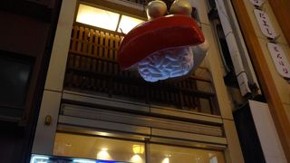 大坂で寿司を味わう