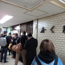 平日13時でもこの行列でした(回転は早い)